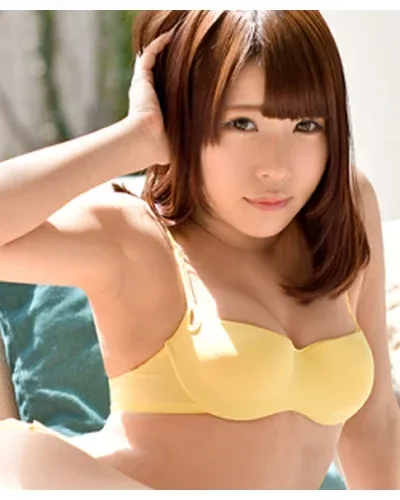 Makina Yui