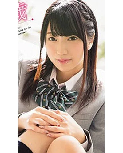 Chiaki Sato