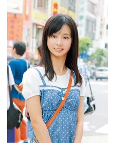 Akari Takahide