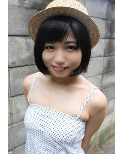 Noa Natsuki