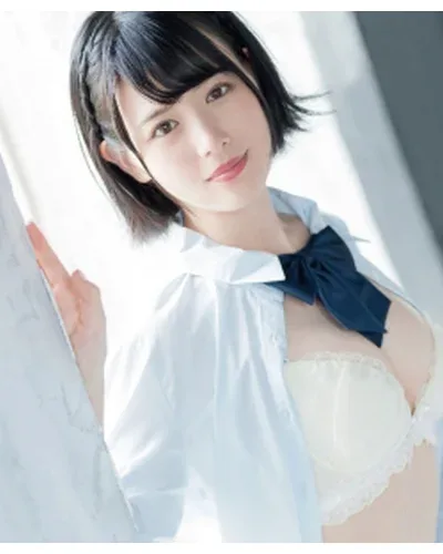 Yukina Shida