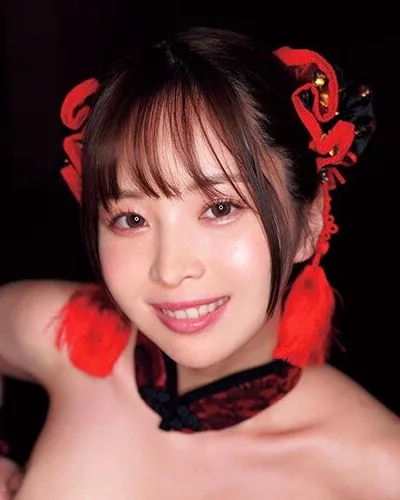 Aya Kamiki