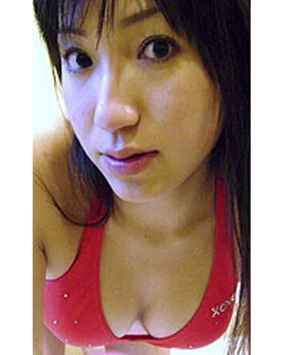 Airi Nakajima