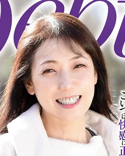 Rika Kaburagi