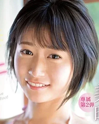 Non Miharu
