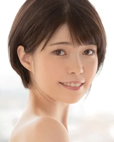 Reia Amane