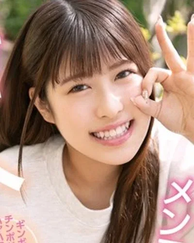 Moe Kinomiya