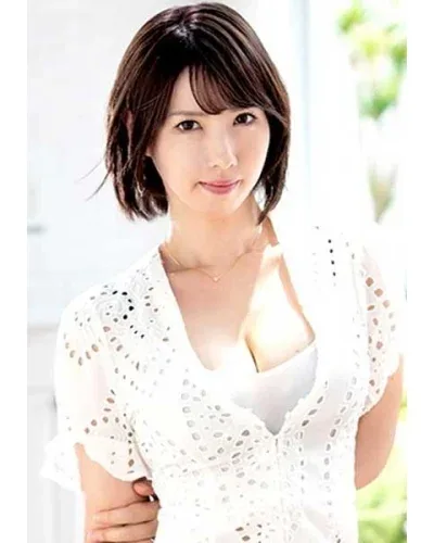 Yuki Nanami