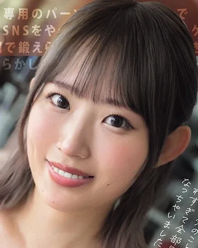 Momo Sakurano