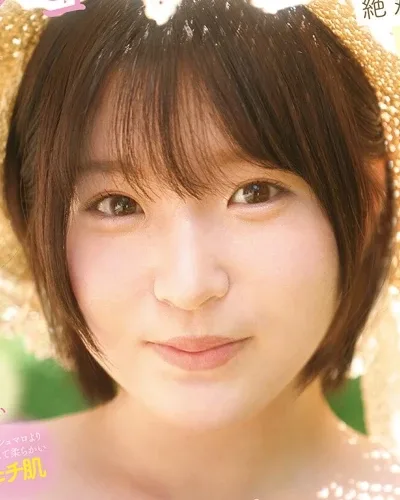 Kurumi Haruno