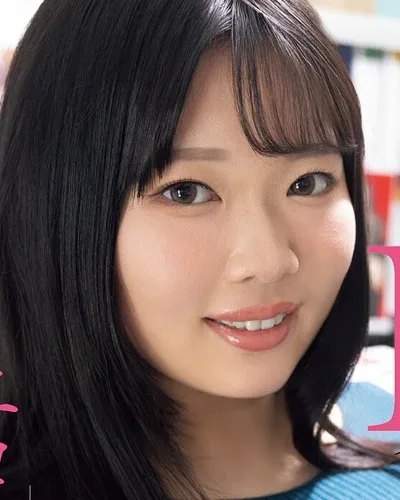 Urara Saki