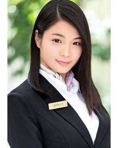 Arisa Wakatsuki