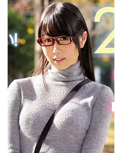 Kanon Momoha