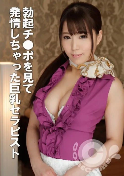 KWC-021
