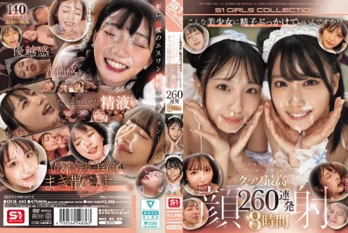Is it really okay to cum all over a girl this beautiful!? 260 mind-blowing facials on the beautiful, flawless face of an S1 actress—8 hours