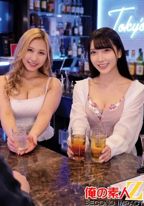 Girls' Bar: Raw Penis Skewering Group Indecency—Two Cast Members Destroyed by Atrocious Acts— Kokona / Hikaru