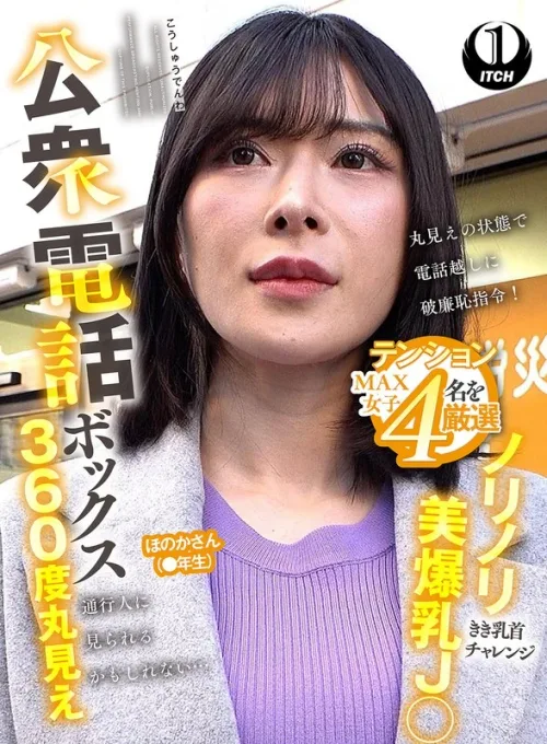 SGKI-094D